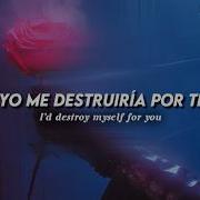 Isabel LaRosa Destroy Myself For You Sub Español Lyrics