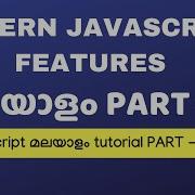 Es6 Malayalam Tutorial Part2 Spead Operator Javascript Classes