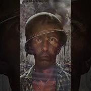 1000 Yard Stare 1000yardstare Meme Funny Vietnam War