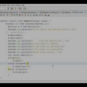 Matrix Addition Subtraction Of Two Matrices By User Input In Java NetBeans IDE 8 2 SG Learn