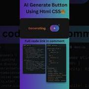 AI Generate Button Design Using Html CSS Coding Htmlcss Cssanimation