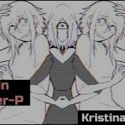 Again Crusher P Rus Cover Rus Sub
