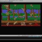 Rygar Sprites Test