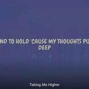 ARTY Taking Me Higher Lyrics