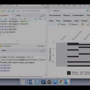 Visualizing Missing Data In R