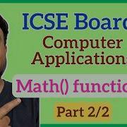 ICSE Class 10 Computer Applications Important Math Functions In Java Min Max Cbrt Random
