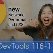 What S New In DevTools Chrome 116 117