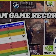 РЕЗУЛЬТАТЫ УЖЕ ПОДВЕДЕНЫ Тест FPS записи игр Steam против OBS Studio и NVIDIA ShadowPlay