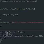 Remove A Key From Dictionary In Python