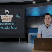 End To End E2e Test With Cypress In React Application Step By Step