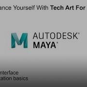 Lesson 1 Maya Scripting Interface And How To Use The Mel Command Documentation