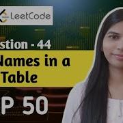 44 Fix Names In A Table SQL Interview Questions And Answers