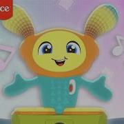 Jump Learn With DJ Bouncin Beats Fisher Price