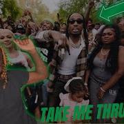 Metro Boomin Take Me Thru Dere Ft Quavo Breskii YK Niece DJ Spinz Official Music Video
