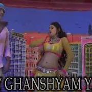 Bihara Ramlila