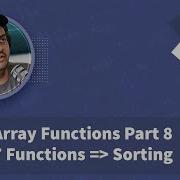 Learn PHP 8 In Arabic 2022 070 Array Functions Part 8 7 Sorting Functions