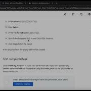 Loading Data Into Cloud SQL GSP196
