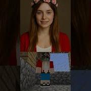 FERİTED KARAKTERLERİNİN GERÇEK HALLERİ 2 Minecraft