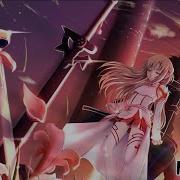 Chaos Trance Soldier