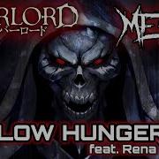 Overlord IV OP HOLLOW HUNGER Feat Rena Intense Symphonic Metal Cover