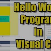 Visual Hello World In Visual C