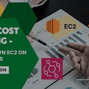 AWS COST SAVINGS AUTOMATE EC2 SHUTDOWN ON WEEKENDS LAMBDA EVENTBRIDGE AWS Tutorial