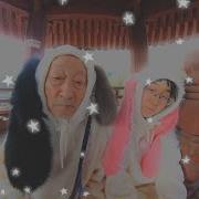Yaeji Done Let S Get It Official Video