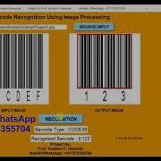 Python Code For Barcode Recognition Full Project Source Code