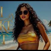 DJ TYNA I Like It Party Dance 2026