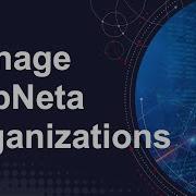 Create An Organization In AppNeta