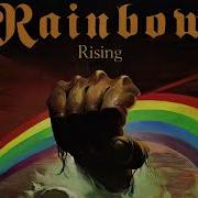 Rainbow Stargazer Subtítulos En Español