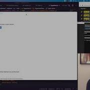 Paul Reveals What Uplink Is