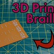 Как быстро и просто напечатать шрифт Брайля на 3D принтере
