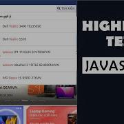 Highlight Searched Text Javascript