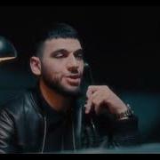 Jakone Kiliana Жиганская Караоке оригинал