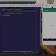 Android Tutorial Customizing An ActionBar