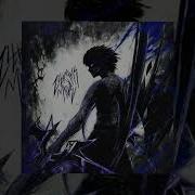 Shadowraze Zitraks Mode Без мата