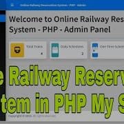 Online Railway Reservation System In PHP My SQL With Source Code