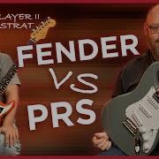 Fender Player II Stratocaster против PRS SE Silver Sky Какая бюджетная блюз рок гитара лучше