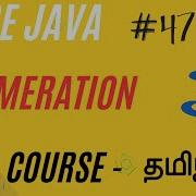 Enumeration In Java Enums In Java Tamil Java Course In Tamil Ganesh Teaching Studio