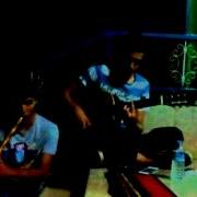 Bu Şehir Girdap Gülüm Ney Gitar H B
