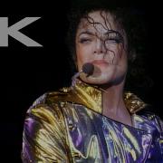 HWT Michael Jackson S Iconic Stranger In Moscow Live Brunei 96 In Stunning 4K Upscale