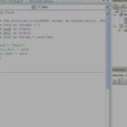 Visual Basic Visual Studio 2008 Variables