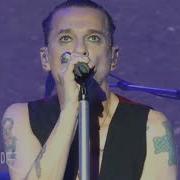 Depeche Mode Useless HD LIVE San Antonio 5 27 18