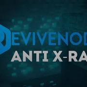 How To Enable Anti X Ray In Minecraft