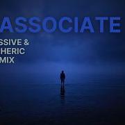Disassociate Progressive And Atmospheric Breaks Mix