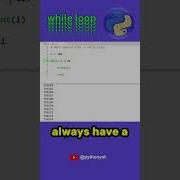 Infinite While Loop