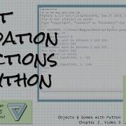 Input Validation Functions In Python Practice Links Objects Games W Python Ch 2 Vid 3