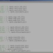 Python Mathematical Functions