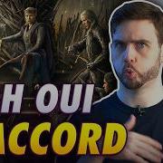 Ça Commence Direct Comme ça HOUSE OF THE DRAGON Saison 3 Épisode 1 Critique VlogTime 682